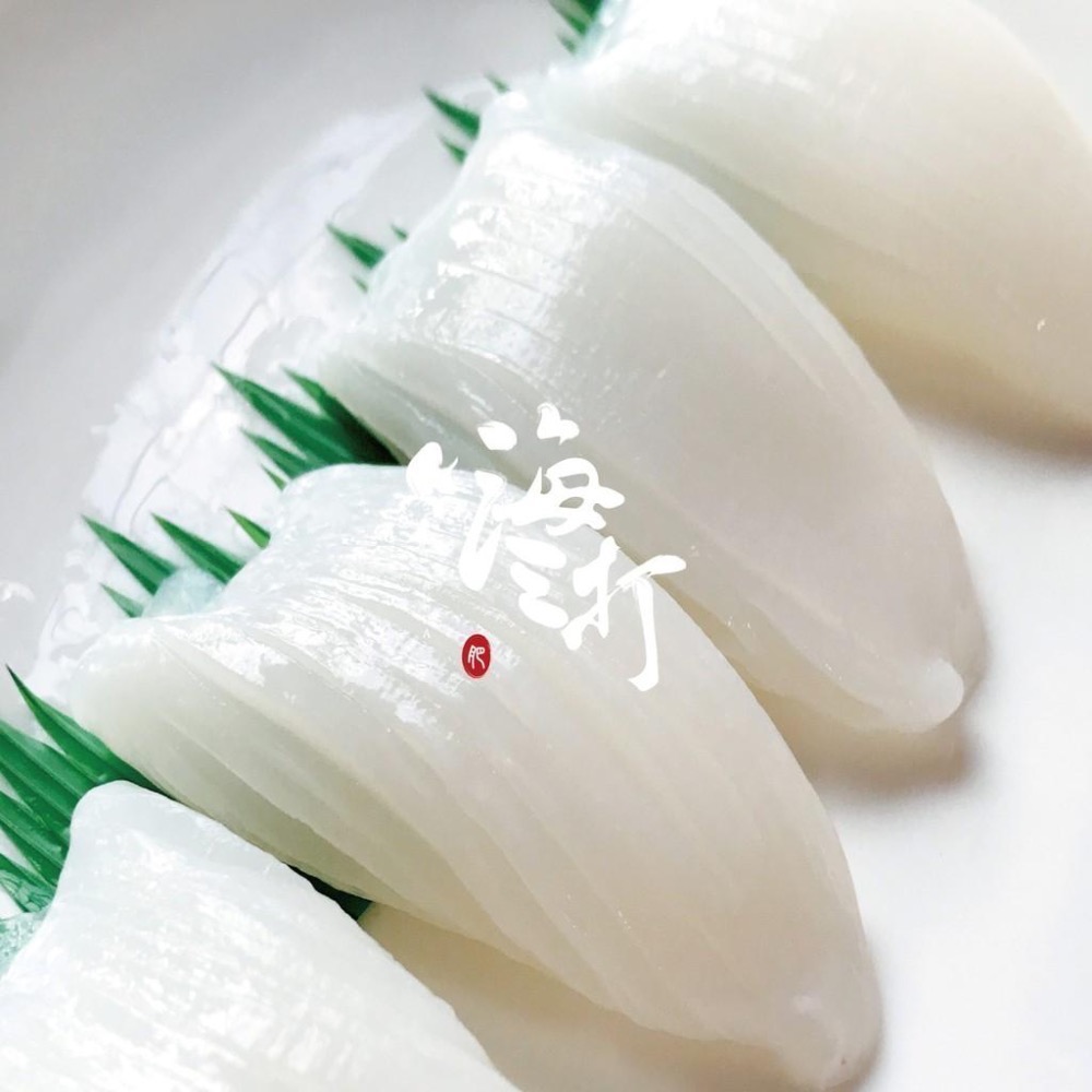 紋甲花枝 墨魚片 700g/盒35片 退冰即食【嗨三打】-細節圖2