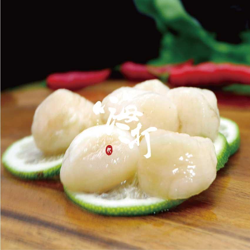 冷凍海灣貝 小干貝 珠貝 毛重1000g【嗨三打】-細節圖2