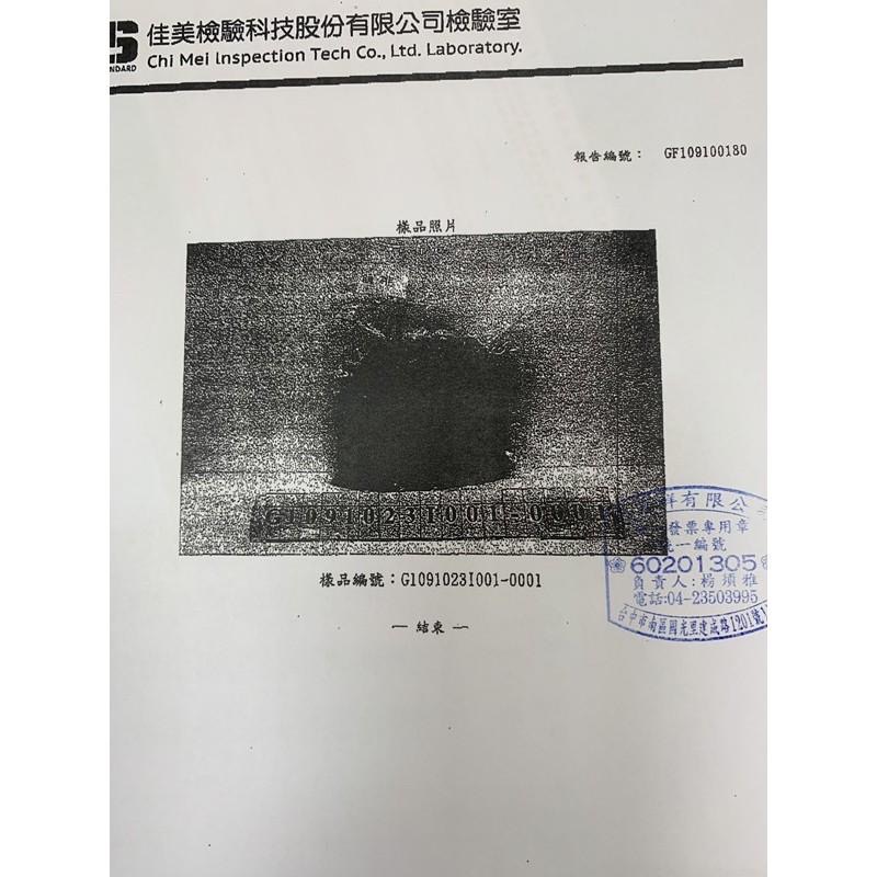 豬肋排 餐廳師傅指定使用 1.1kg-1,2kg(含醬汁)【嗨三打】-細節圖6