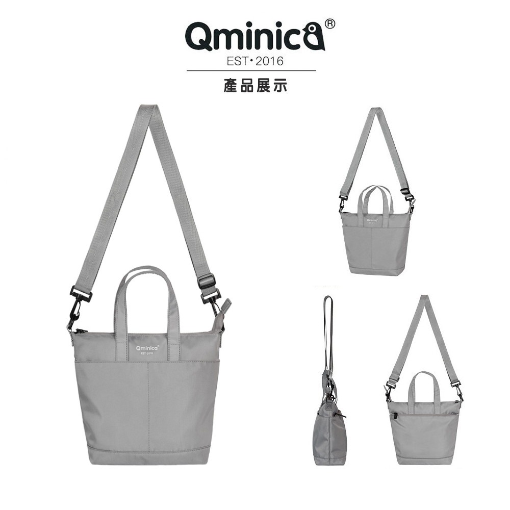 斜背包 手提包 女包 Qminica馬卡龍色側背包 NO.QM052-細節圖9