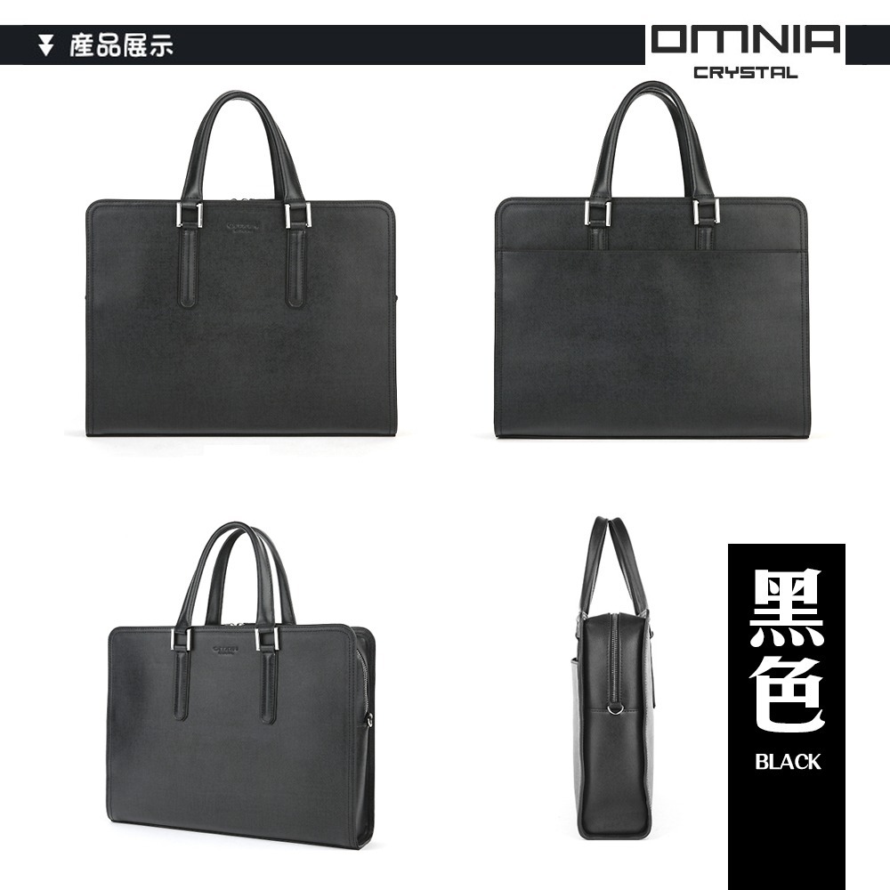 【WHOSE BAG】韓國OMNIA Double頂級牛皮商務包 真皮公事包 手提包 側背包 男包 NO.MB5122-細節圖4