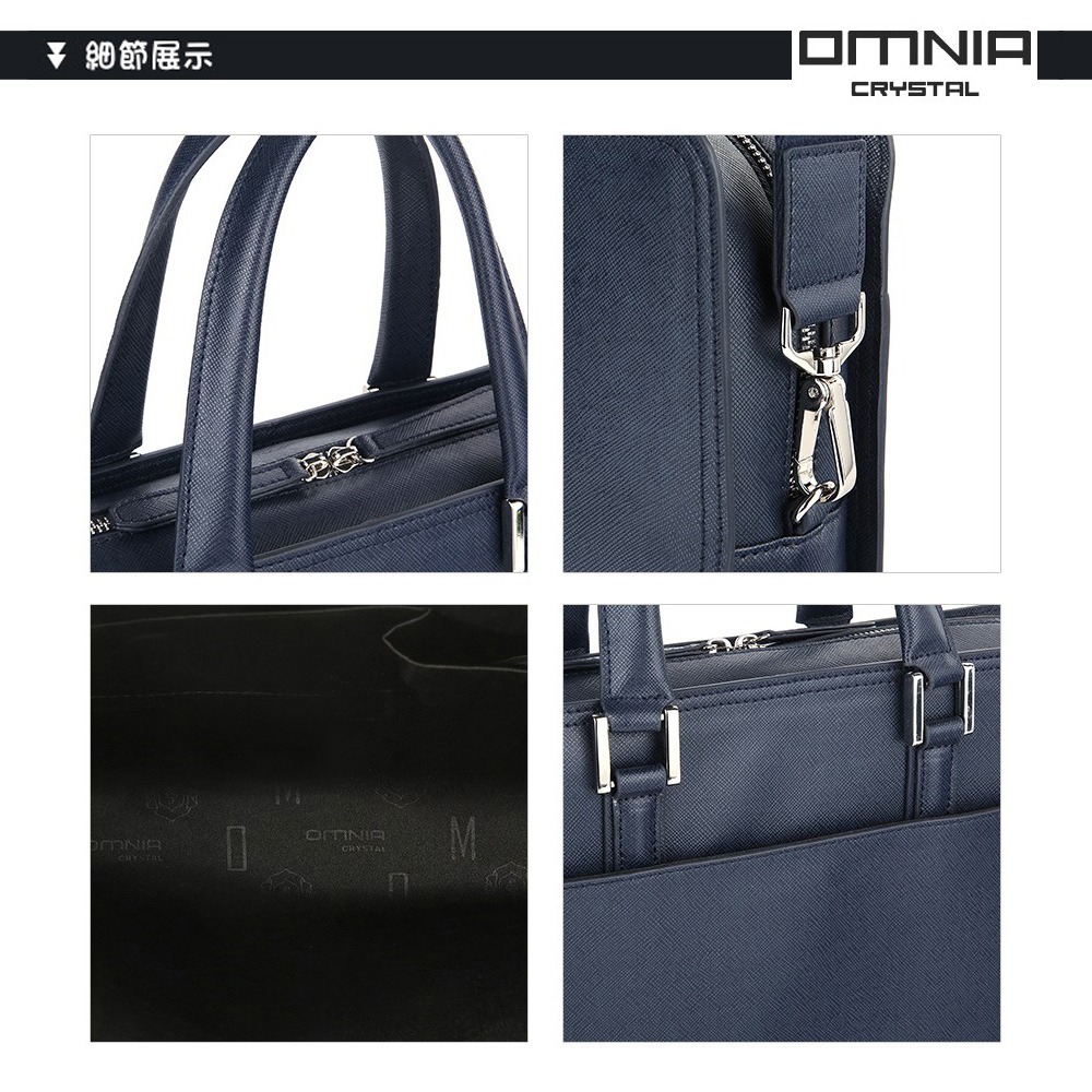 【WHOSE BAG】韓國OMNIA Double頂級牛皮商務包 真皮公事包 手提包 側背包 男包 NO.MB5122-細節圖5