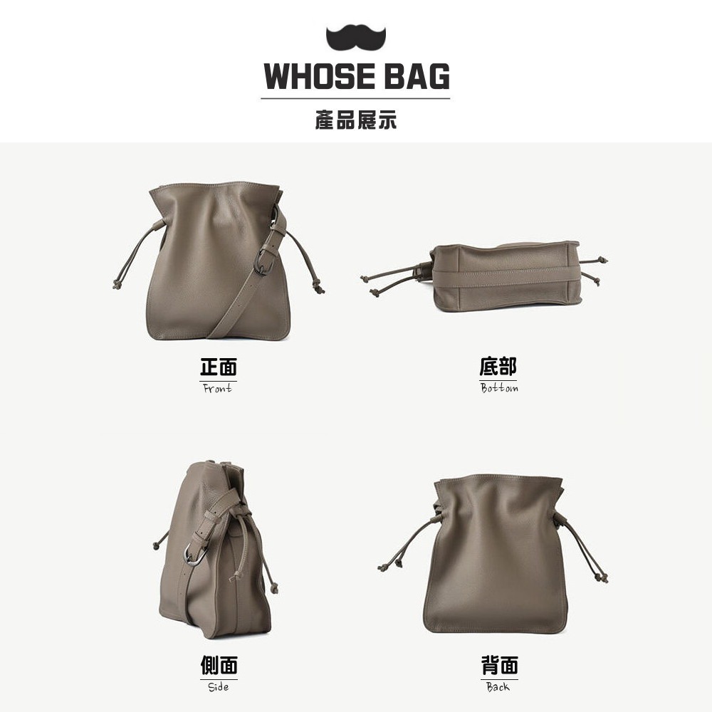 【WHOSE BAG】Una抽繩真皮背包 福袋包 側背包 斜背包 女包 肩背包 單肩包 斜挎包 包包 NO.WB056-細節圖9