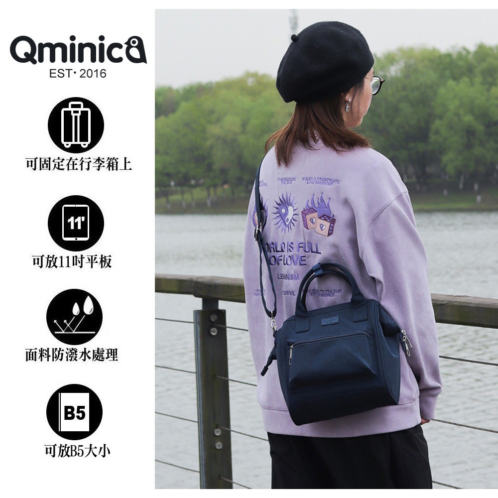 後背包 側背包 手提包 女包 Qminica馬卡龍色多功能背包 NO.QM049-細節圖2