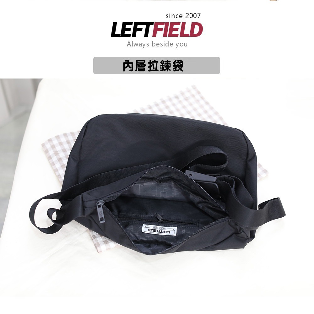 斜背包 男女包 韓國製 LEFTFIELD防潑水簡約素面側背包 NO.LF1237-細節圖7