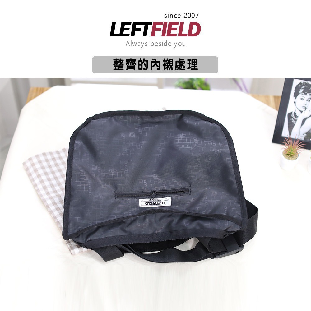 斜背包 男女包 韓國製 LEFTFIELD防潑水簡約素面側背包 NO.LF1237-細節圖8