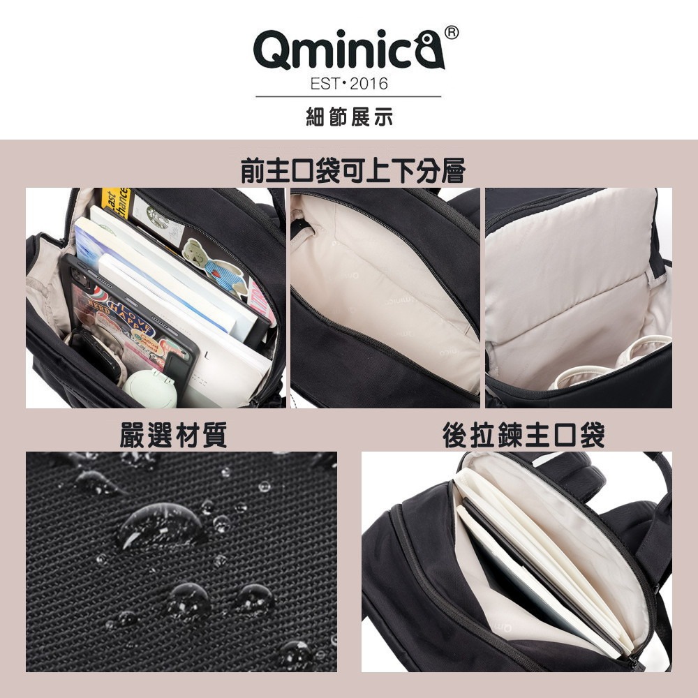 【WHOSE BAG】防潑水上下2層式收納後背包 健身包 男女包 媽媽包 NO.QM060-細節圖6