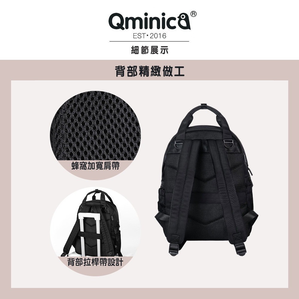 【WHOSE BAG】防潑水上下2層式收納後背包 健身包 男女包 媽媽包 NO.QM060-細節圖7