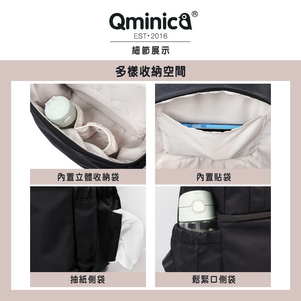 【WHOSE BAG】防潑水上下2層式收納後背包 健身包 男女包 媽媽包 NO.QM060-細節圖8