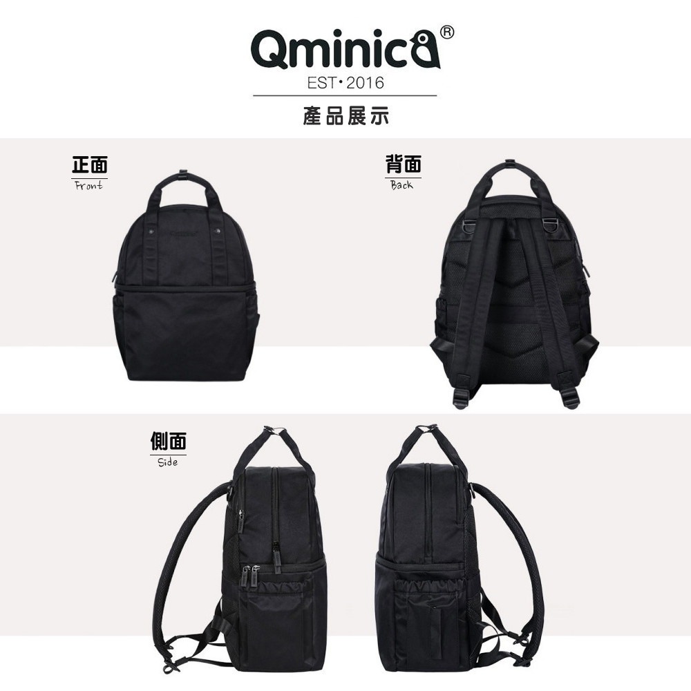 【WHOSE BAG】防潑水上下2層式收納後背包 健身包 男女包 媽媽包 NO.QM060-細節圖9