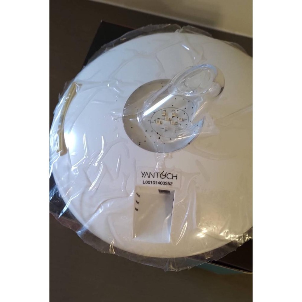 (全新) Yantouch jellyfish LED燈 情境觸控燈  榮獲紅點設計商品 第一代-細節圖2