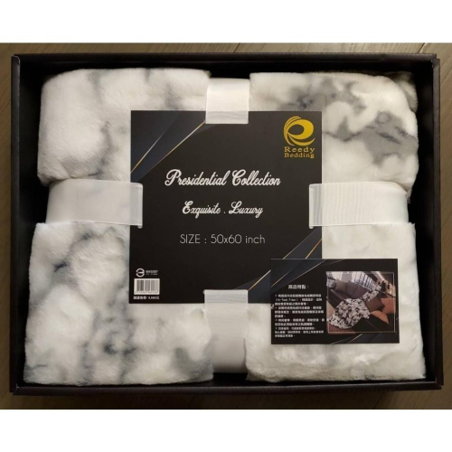 (全新) Reedy Bedding 總統套房雲雪科技纖維舒柔兔絨毯 五星級飯店使用毛毯