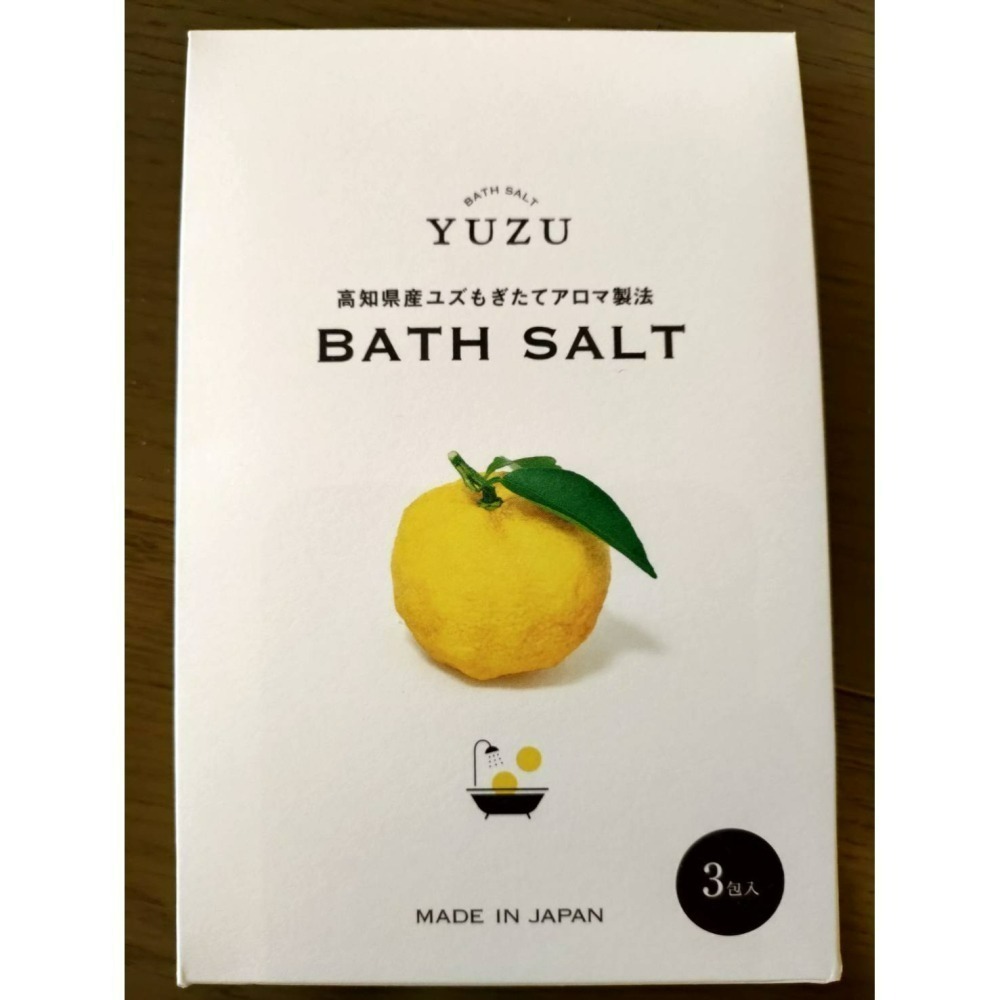 (現貨) 日本高知柚子浴鹽  40g x 3包入  柚子 海鹽  摩洛哥堅果油  高知縣 Yuzu 浴鹽-細節圖3