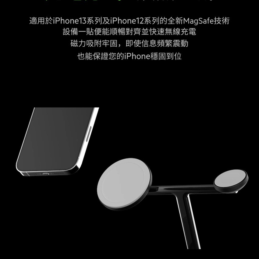 Belkin BOOST↑CHARGE™ PRO MagSafe 3 合 1 無線充電器-強化版-細節圖5