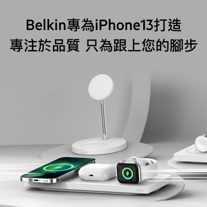 Belkin Magsafe 平板式三合一無線充電座-細節圖2