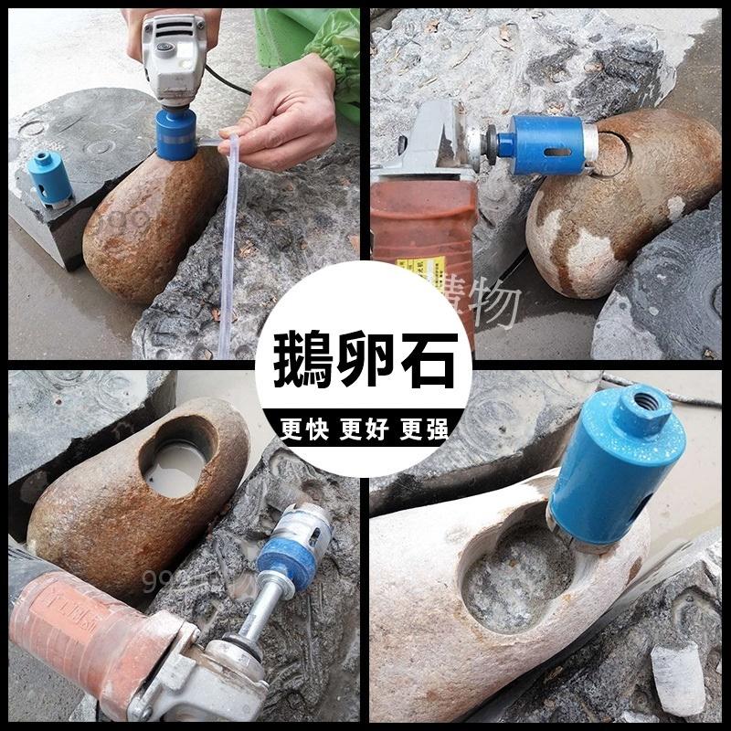 電鑽 開孔器 鑽頭 鑽尾 切孔 開孔 鑽孔 金鋼石 水泥 磁磚 牆壁 打孔 洗洞 冷卻蠟 霸王鑽 鑽 燒結 金鋼-細節圖4