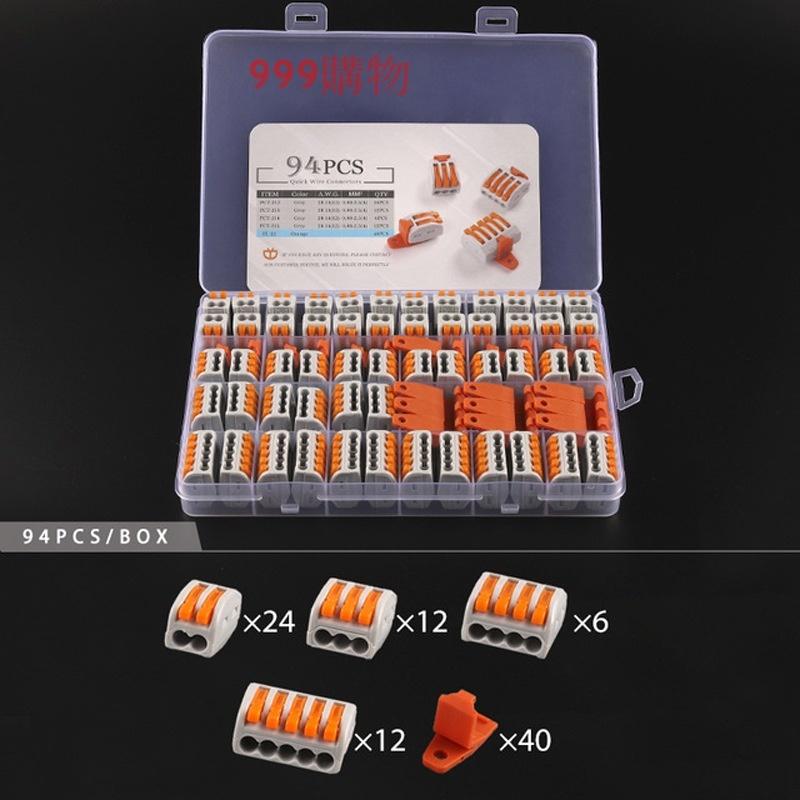 免運 接線端子 接線神器 快速接線端子 電線連接器 快速連接 電線 接線 端子 接線器 連接器 配線 水電 銅線 剝線-細節圖3