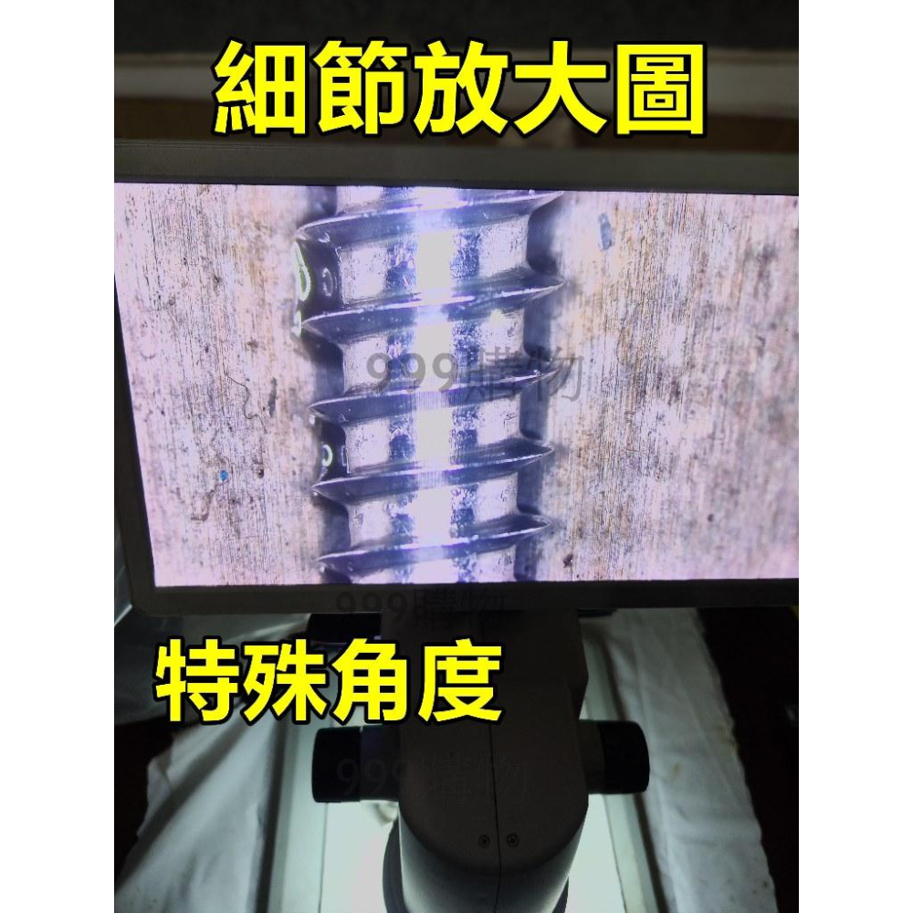 鑽尾螺絲 水泥螺絲 高張力螺絲 自攻螺絲 水泥鑽尾 白鐵 高扭力 鑽尾 十字 螺絲 不鏽鋼螺絲 白鐵 木螺絲 割尾 皿頭-細節圖2