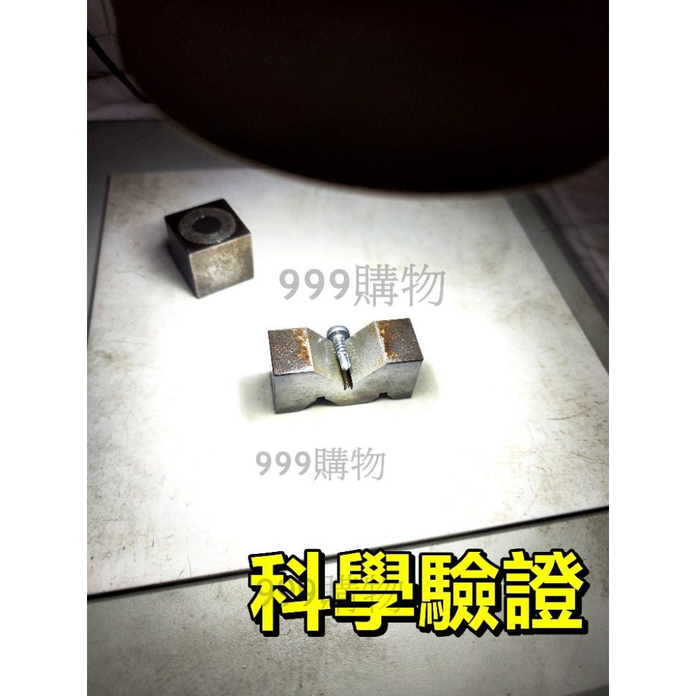 鑽尾螺絲 水泥螺絲 高張力螺絲 自攻螺絲 水泥鑽尾 白鐵 高扭力 鑽尾 十字 螺絲 不鏽鋼螺絲 白鐵 木螺絲 割尾 皿頭-細節圖3