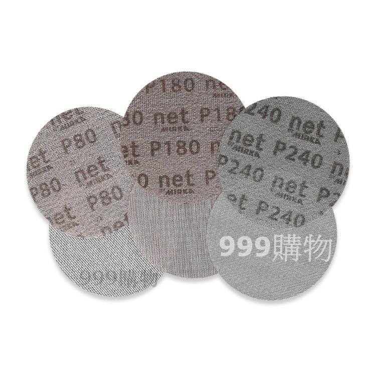 網格砂紙 5吋 砂紙 背絨圓盤砂 圓盤砂紙 黏扣式 自黏式 植絨砂紙圓砂紙 研磨 拋光除鏽白紗紙 砂紙 紗紙 白紗紙 沙-細節圖5