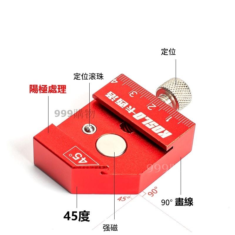 白鐵尺 鐵尺 直尺 長尺 不鏽鋼直尺 短尺 公分尺 測量尺 畫線尺 測量工具 鋼尺 尺 量尺 米尺 丈量 捲尺 尺-細節圖5