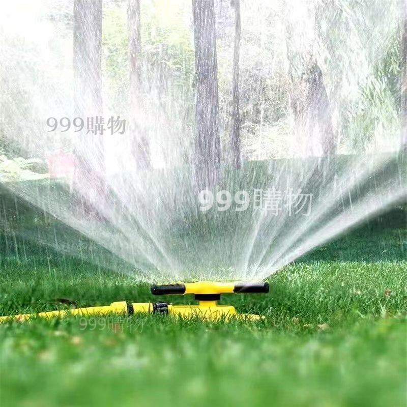 灑水器 自動灑水器 澆花 澆水 灑水 花園  草坪灑水器 草皮灑水 園藝灑水器 旋轉式 360度 公園 三叉式 園藝工具-細節圖6