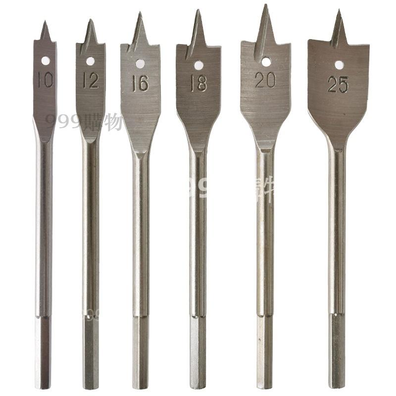 免運 扁鑽 木工加長 深孔利器 鑽頭 鑽尾 木材 木板 開孔器 挖孔 支羅鑽 電鑽 起子 擴孔鑽 木工鑽 開孔 木工-細節圖3