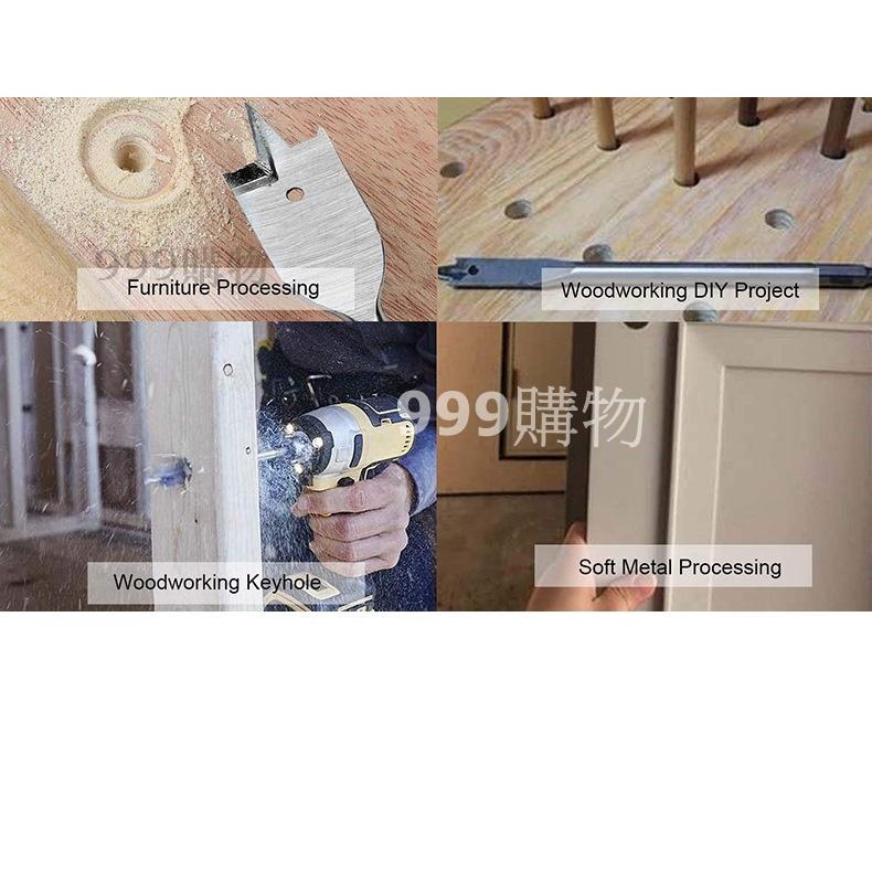 免運 扁鑽 木工加長 深孔利器 鑽頭 鑽尾 木材 木板 開孔器 挖孔 支羅鑽 電鑽 起子 擴孔鑽 木工鑽 開孔 木工-細節圖7