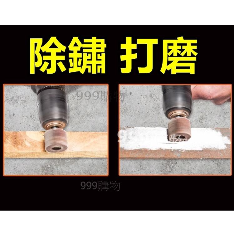 拋光百葉輪 百頁 輪 研磨 砂紙 白紗 紅砂 沙 葉輪磨頭 拋光輪 刷子 筆刷 鋼絲 砂布輪 鋼刷 打磨輪 拋光 磨砂百-細節圖9