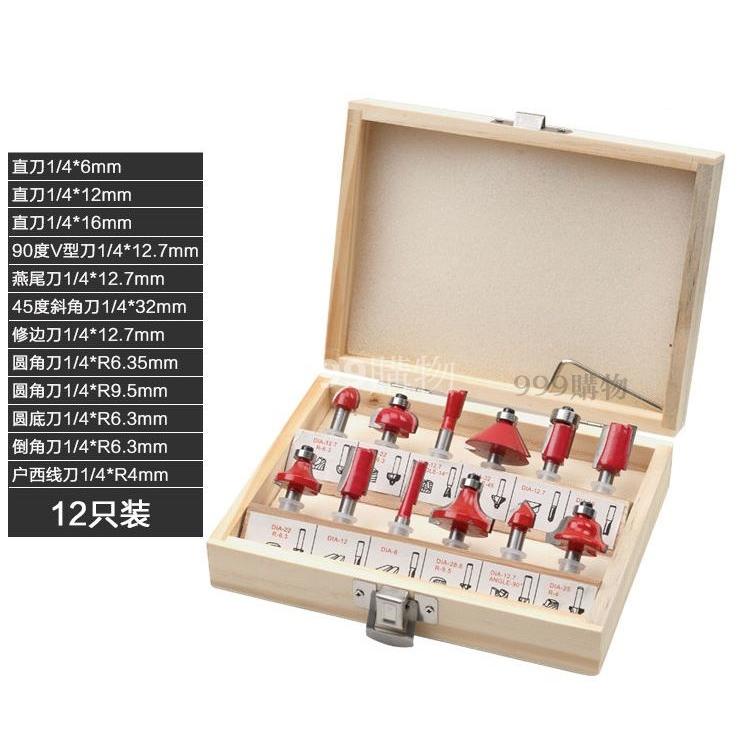 修邊刀 1/4柄 6.35 木工銑刀 修邊機 刀頭 電木 雕刻機 銑刀 修邊刀 刀具 鑽頭 鑽尾 修邊-細節圖5