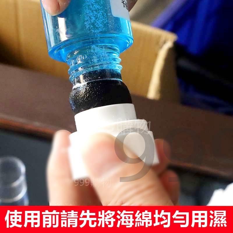 打膠神器 矽利康 防霉 樹牌矽利康 中性矽利康 樹牌 道康 刮膠 刮刀 膠 矽利康刮刀 填縫膠刮刀 速系康 打膠 玻璃-細節圖2