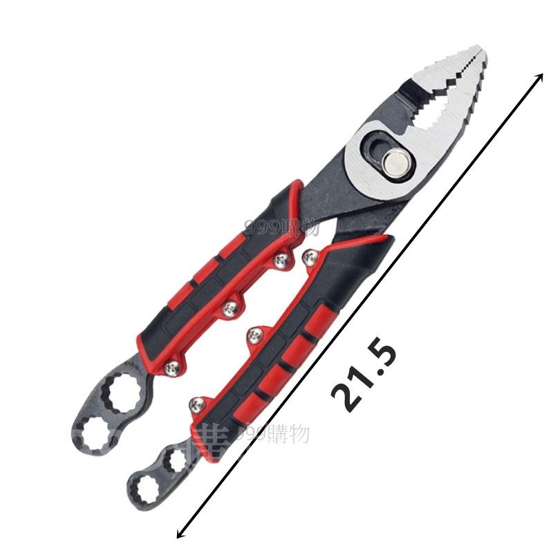 ｜999購物｜ 鯉魚鉗 魚嘴鉗 水管鉗 8吋 兩段開度調整 固定鉗  大力鉗 螺絲鉗 葫蘆嘴 萬能鉗 鉗子 固定鉗-細節圖2