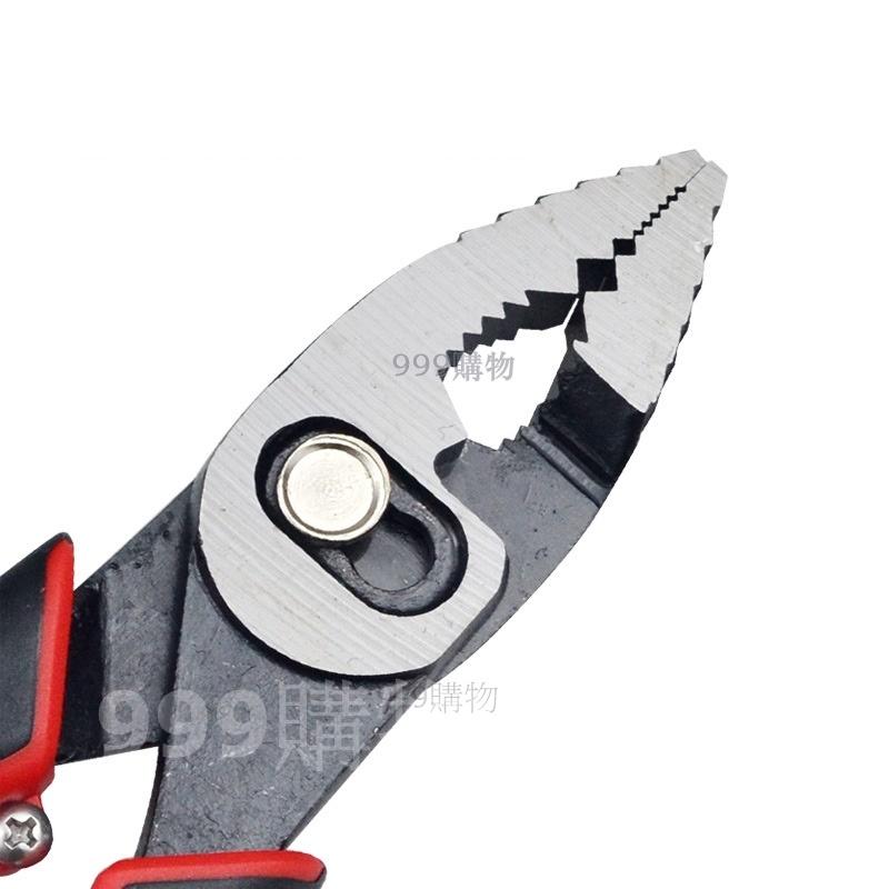 ｜999購物｜ 鯉魚鉗 魚嘴鉗 水管鉗 8吋 兩段開度調整 固定鉗  大力鉗 螺絲鉗 葫蘆嘴 萬能鉗 鉗子 固定鉗-細節圖3