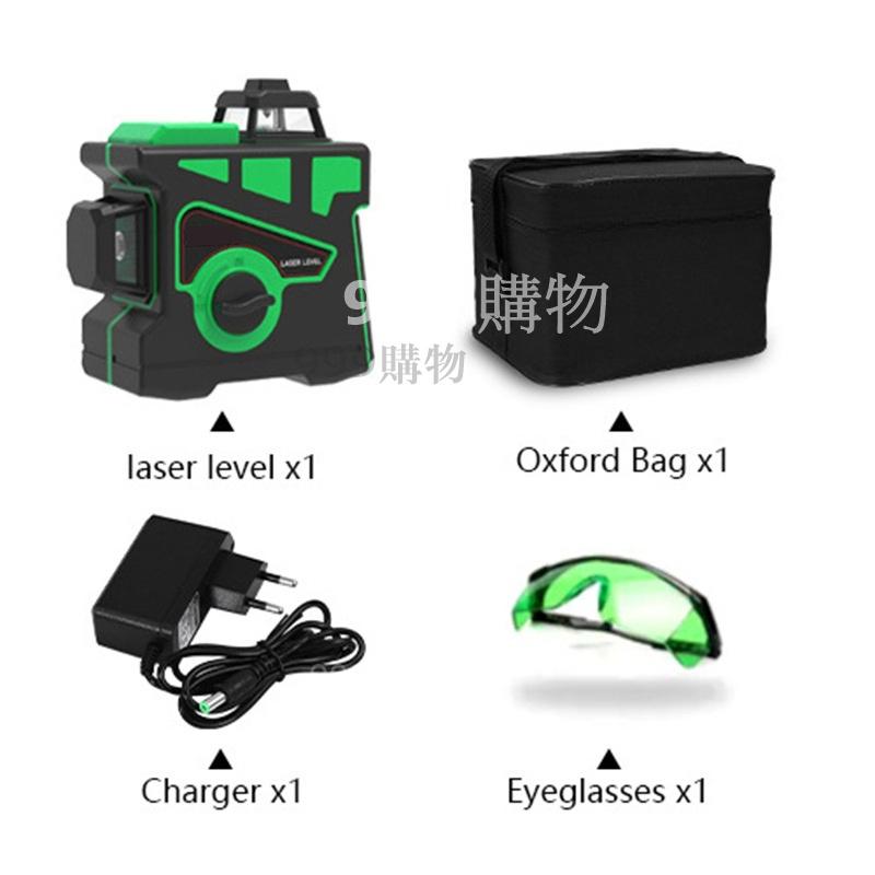 免運 專業用 12線 綠光雷射水平儀 高亮度 超強水準儀LD綠光 全自動校準 激光 貼牆 墨線儀 自動水平 打斜線 雷射-細節圖7