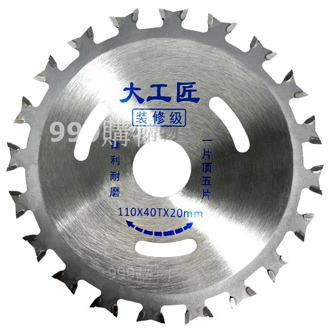 免運 金屬切割 玻璃切割片 瓷磚 水晶 酒瓶 白鐵 磁磚 大理石 石材 鑄鐵 鋸片 砂輪機 切片 砂輪片 切鐵王 砂輪-細節圖7