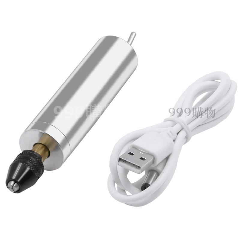 USB 電鑽 電磨機 打磨機 拋光機 雕刻機 刻磨機 電磨筆 迷你電鑽 雕刻筆 小電磨 拋光 鑽孔 鑽頭 鑽尾 打磨 研-細節圖3