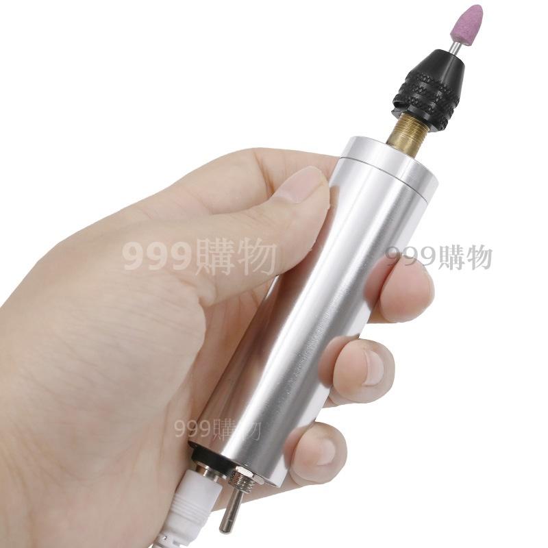 USB 電鑽 電磨機 打磨機 拋光機 雕刻機 刻磨機 電磨筆 迷你電鑽 雕刻筆 小電磨 拋光 鑽孔 鑽頭 鑽尾 打磨 研-細節圖4