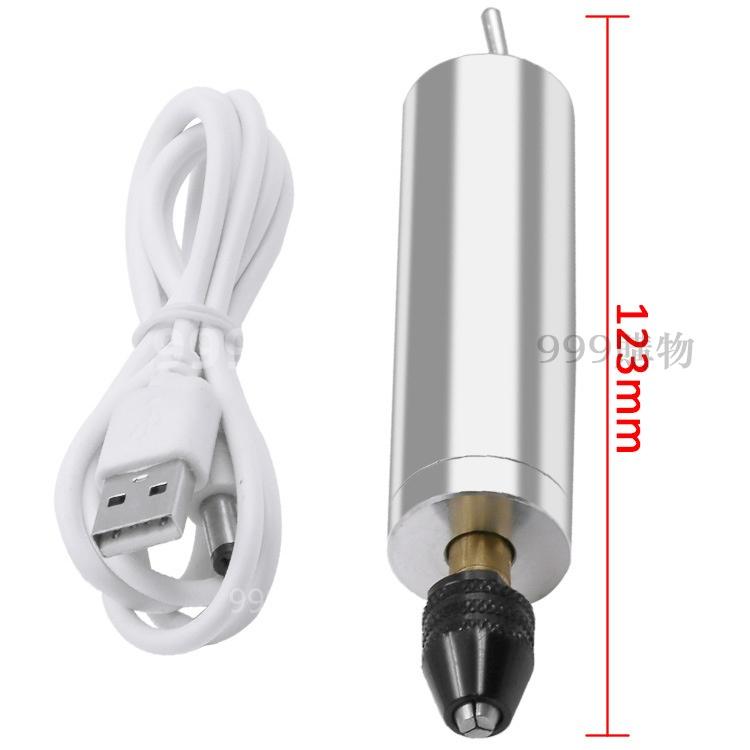 USB 電鑽 電磨機 打磨機 拋光機 雕刻機 刻磨機 電磨筆 迷你電鑽 雕刻筆 小電磨 拋光 鑽孔 鑽頭 鑽尾 打磨 研-細節圖5