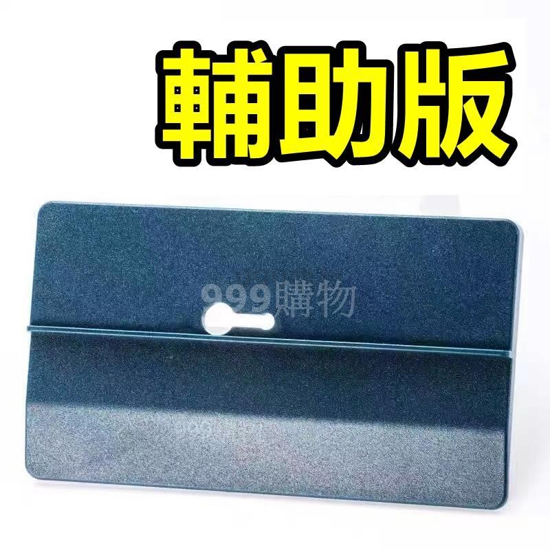 天花板 輕鋼架 木工 矽酸鈣版 石膏板 天花板 封板神器 吊頂輔助板 造型天花板 平面天花板 吊頂 單人吊頂 矽酸 定位-細節圖3