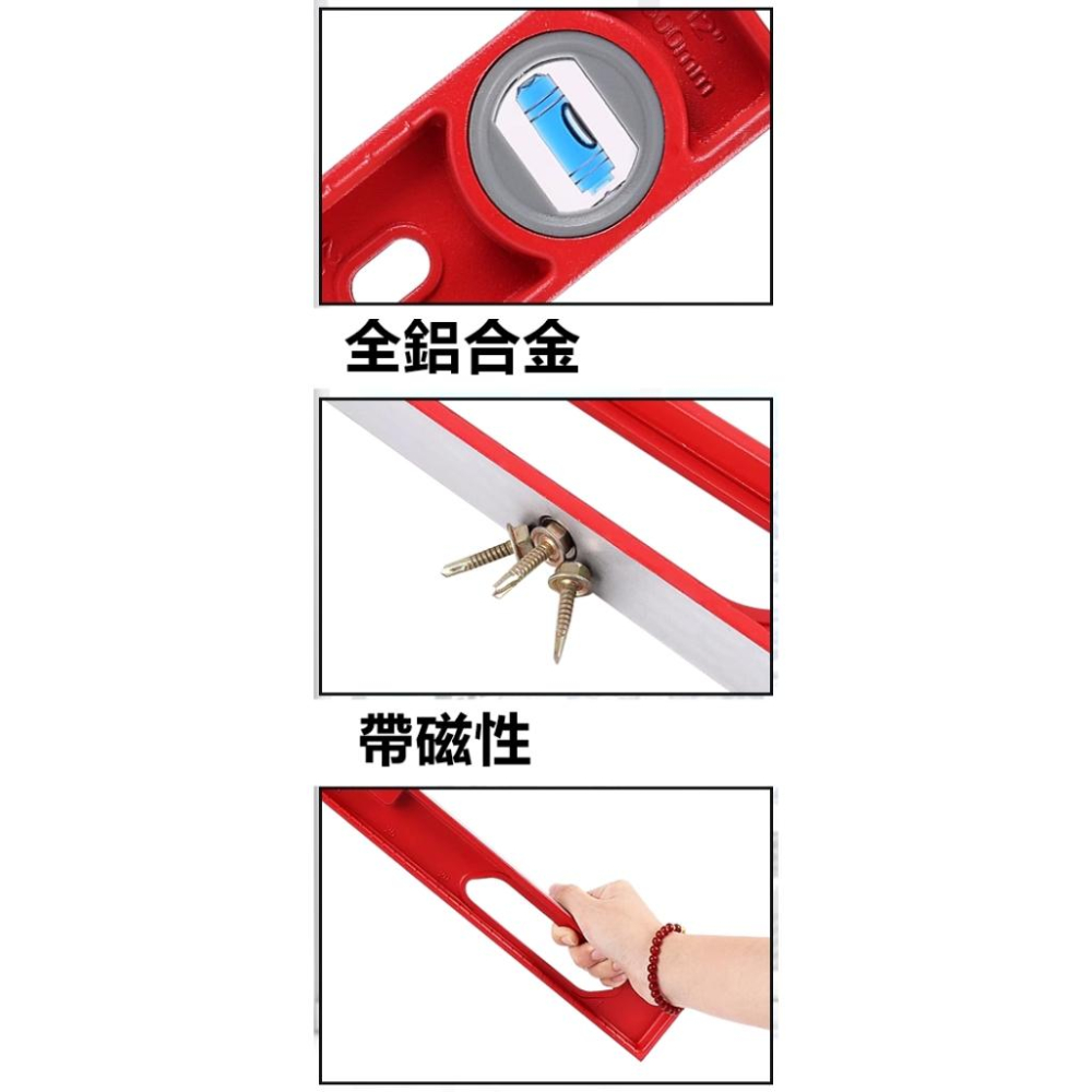 高檔水平尺 高精度 帶磁鐵 水平尺 水平儀 強磁水平尺 水平儀 丈量 水平 垂直 尺 氣泡 磁吸 雷射 氣泡 捲尺-細節圖6