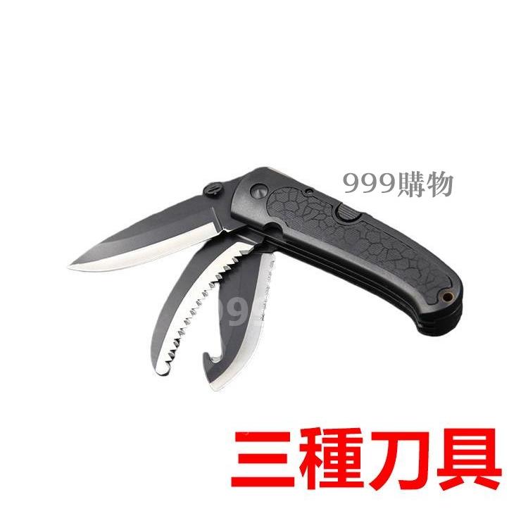 折疊刀 露營刀 摺疊刀 登山刀 小刀 野外求生刀 戰術刀 求生刀 野外求生 刀鉗 工具刀 工具刀 瑞士刀 刀 刀片 電工-細節圖2