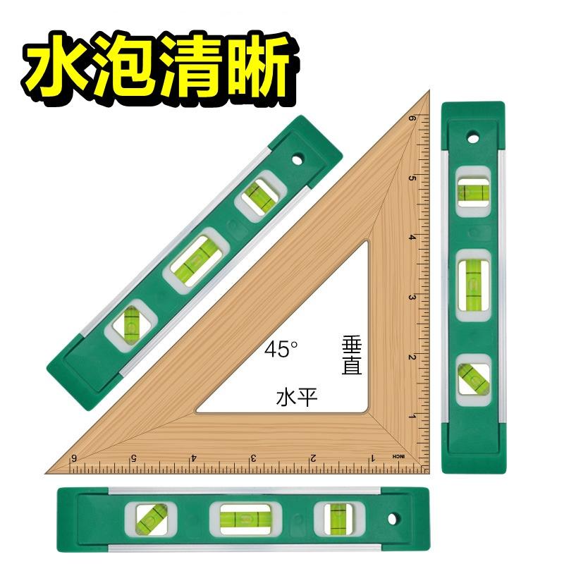 高檔水平尺 高精度 帶磁鐵 水平尺 水平儀 強磁水平尺 水平儀 丈量 水平 垂直 尺 氣泡 磁吸 雷射 氣泡 捲尺 尺子-細節圖6