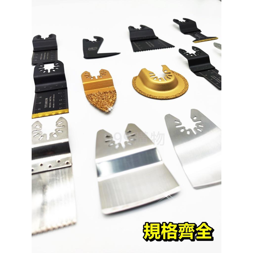 促銷免運 鋸片王 磨切機 刀片 雙金屬 切木頭 塑膠 切鋁 切銅 磨切片 鍍鈦 切鐵 木材 塑 金屬鋸片 鋸片 萬用寶-細節圖4