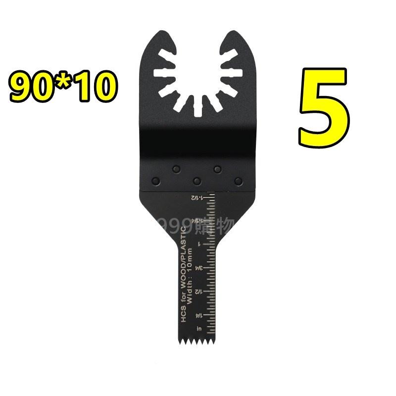 促銷免運 鋸片王 磨切機 刀片 雙金屬 切木頭 塑膠 切鋁 切銅 磨切片 鍍鈦 切鐵 木材 塑 金屬鋸片 鋸片 萬用寶-細節圖9