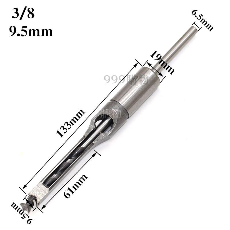 方孔 方孔鑽 鑽頭 鑽尾 角鑿 木工鑽頭 方孔鑽頭 榫眼鑽頭 方眼鑽 角鑿刀 鑿刀 鑽 開孔-細節圖9