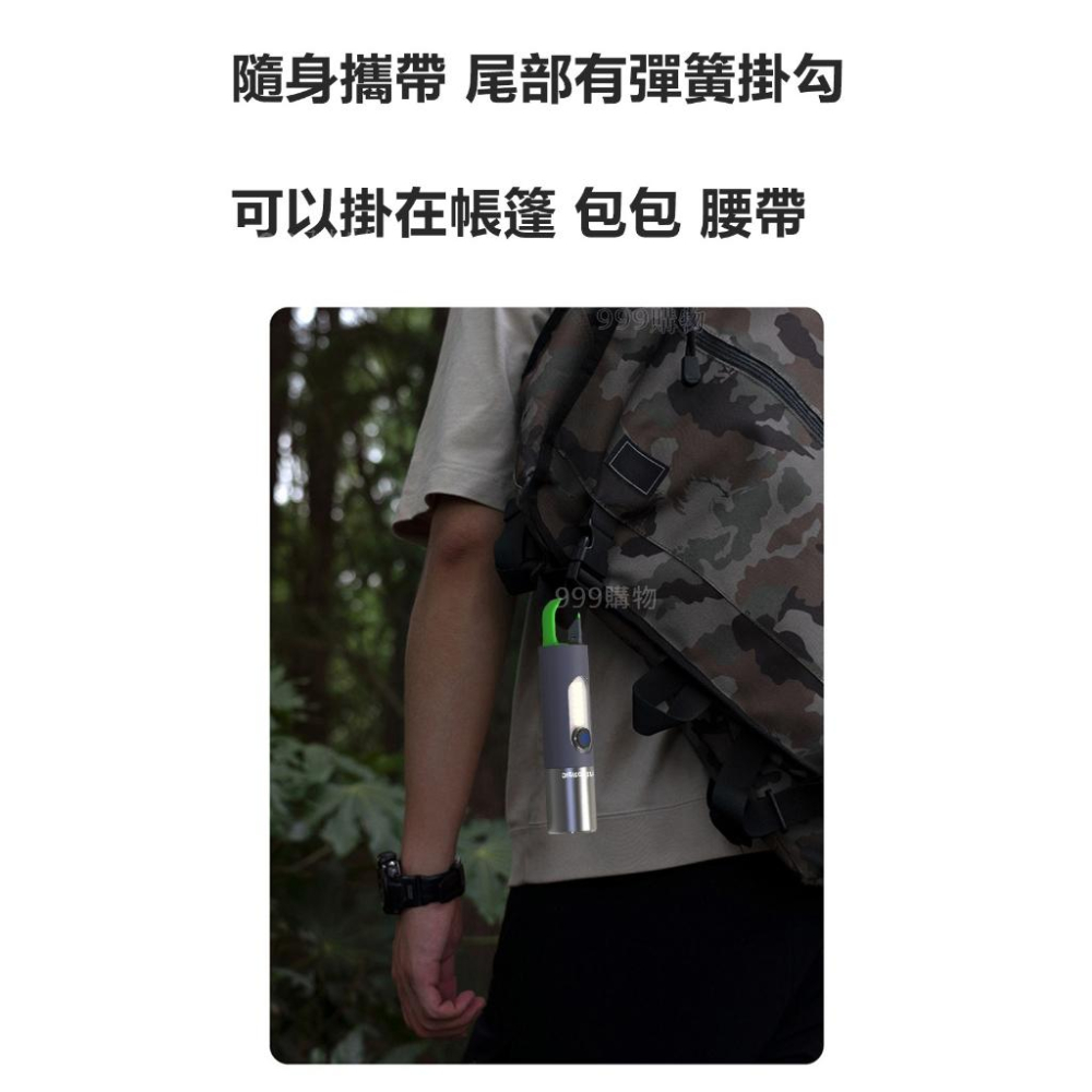 手電筒 COB 燈芯 大功率 P50手電筒 變焦手電筒 USB充電 超越 L2 T6 LED 探照 手電-細節圖4