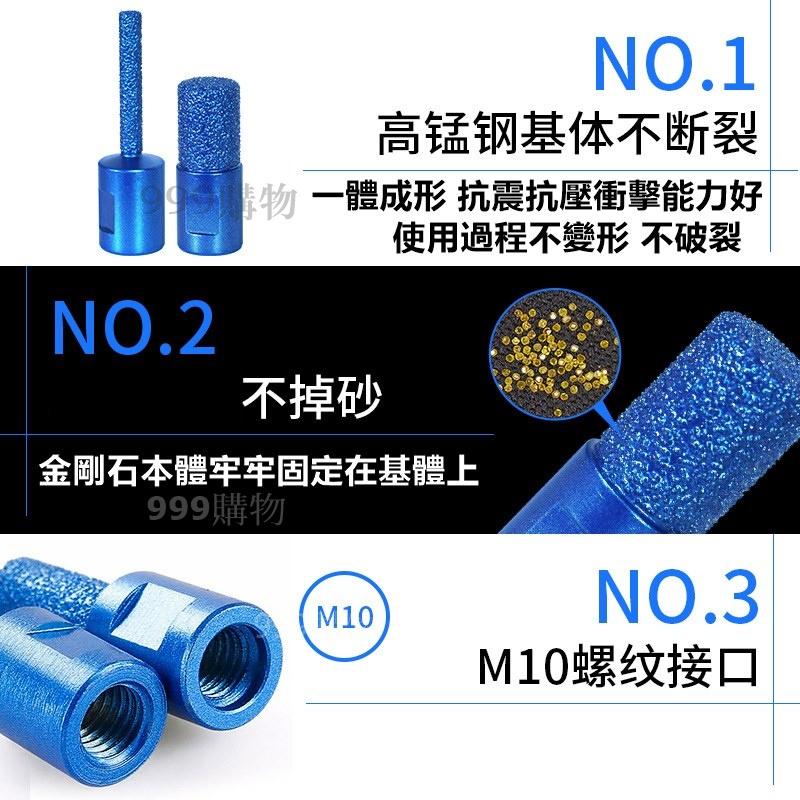 砂輪機 鋸片 石英石 開槽 開孔 洗孔 大理石  拋光 石材 研磨 磨切 铣刀 台中盆 砂輪片 切割片 沙輪 砂輪-細節圖2