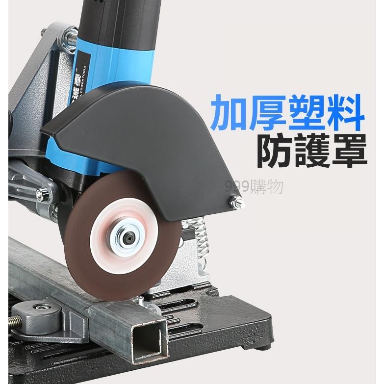 砂輪機 切斷座 切斷機 切斷台 手提砂輪機 支架 固定架 砂輪機變切斷機 小型鋸台 砂輪片 切台 鋸片 沙崙-細節圖5