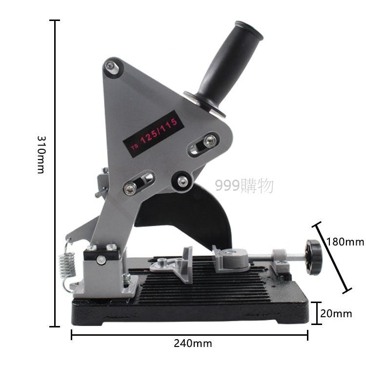 砂輪機 切斷座 切斷機 切斷台 手提砂輪機 支架 固定架 砂輪機變切斷機 小型鋸台 砂輪片 切台 鋸片 沙崙-細節圖6