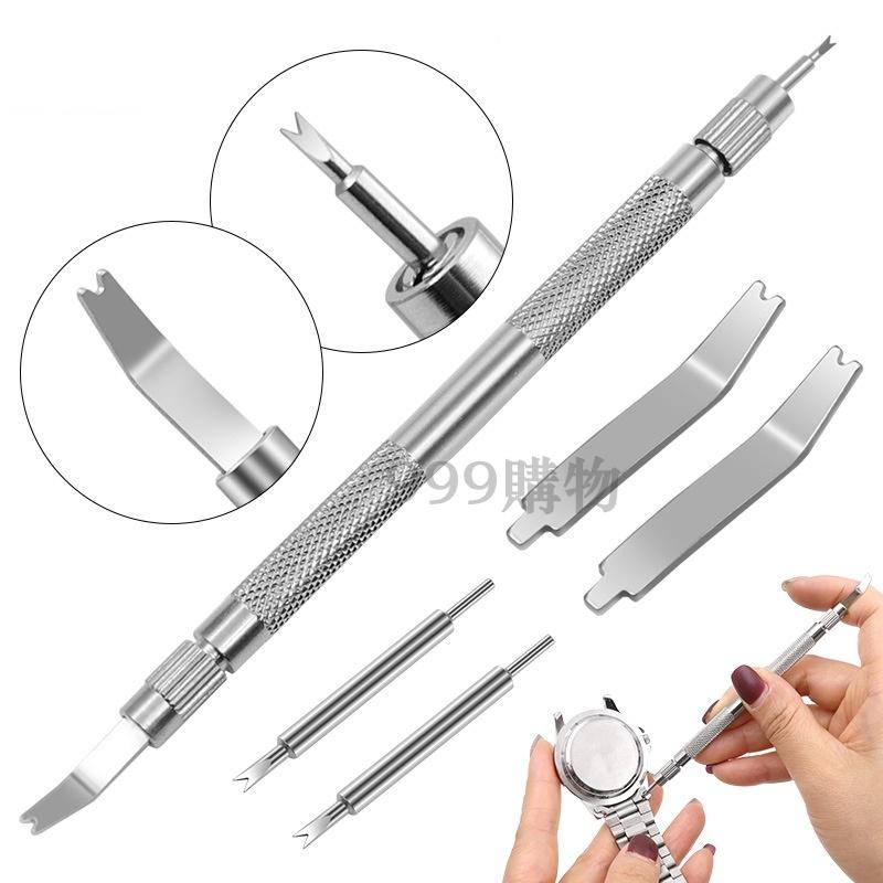 拆表帶換表帶 手表修理工具 長生耳批 雙頭拆表耳器 生耳叉頭 錶帶 修錶 手錶-細節圖4